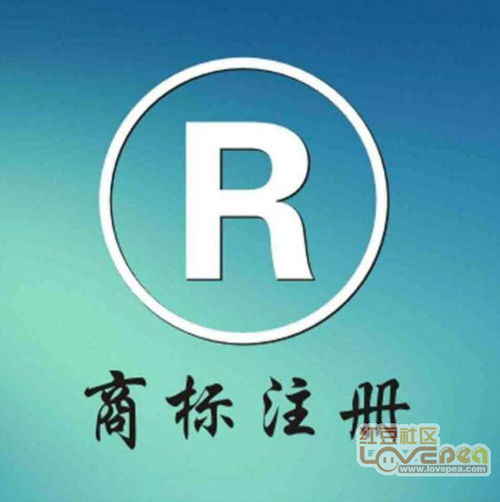 蘋(píng)果與騰訊的商標(biāo)教訓(xùn) 企業(yè)領(lǐng)導(dǎo)人不可忽視的代理風(fēng)險(xiǎn)