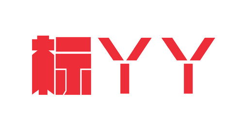 我們擅長(zhǎng)的不僅僅是歐美商標(biāo)注冊(cè)