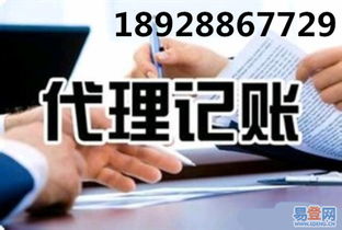 花都5G通信技術(shù)服務(wù) 驅(qū)動(dòng)數(shù)字化未來(lái)的新引擎