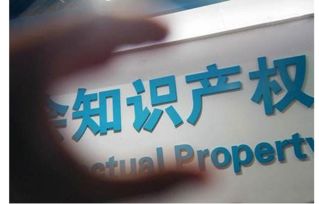 如何成為商標(biāo)代理機(jī)構(gòu)并申請(qǐng)中國(guó)商標(biāo)網(wǎng)數(shù)字證書(shū)