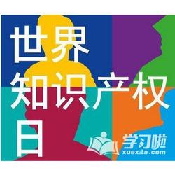 溫州、杭州快餐商標(biāo)注冊(cè)代辦 優(yōu)質(zhì)商家及價(jià)格指南