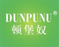 5G通信技術(shù)服務(wù) 商標(biāo)轉(zhuǎn)讓與品牌建設(shè)的戰(zhàn)略路徑——聚焦中國(guó)品牌交易網(wǎng)（桐鄉(xiāng)市博通商標(biāo)代理）