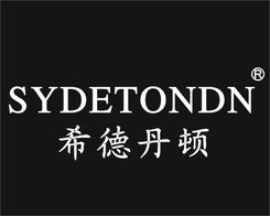 桐鄉(xiāng)市博通商標(biāo)代理 一站式專(zhuān)業(yè)商標(biāo)服務(wù)，助力企業(yè)品牌建設(shè)與5G通信技術(shù)騰飛